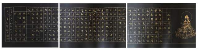 边靖轩 |边靖轩书画艺术家