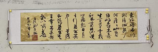 祝殿帮 |祝殿帮书画艺术家