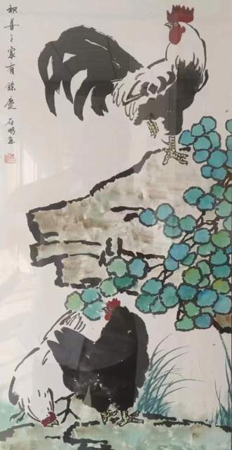 田雁鹏 |田雁鹏书画艺术家