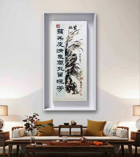 隶墨 |隶墨,张洪亮书画艺术家