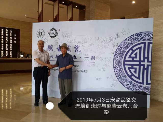 何伟健 |何伟健书画艺术家