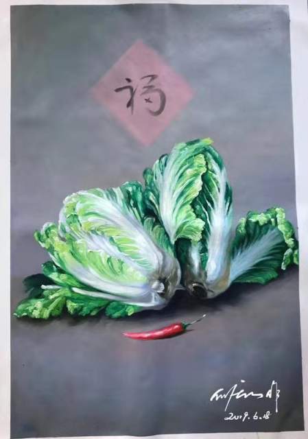 倪庆从 |倪庆,从,个人简介,倪庆,从,笔名,凌云,1966年,书画艺术家