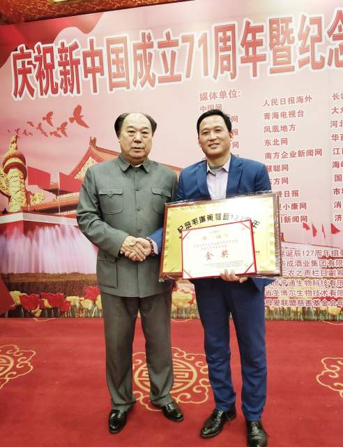 隶墨 |隶墨,张洪亮书画艺术家