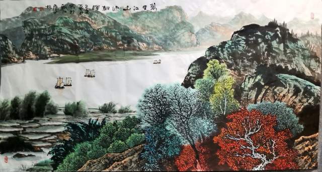 唐必林 |书画艺术家