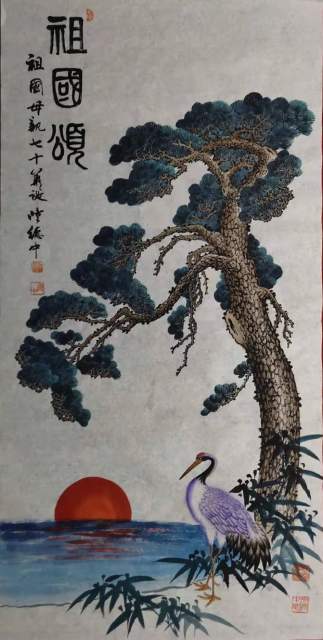 陆德中 |陆德中,个人简介,陆德中,1945.3生,杭州,千岛湖,书画艺术家