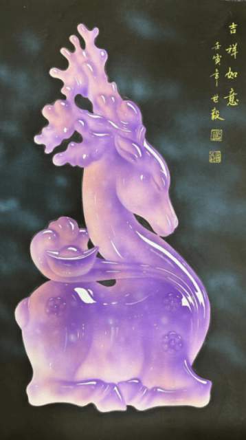 黄世毅 |黄世毅，书画家，艺术家，画家书画艺术家