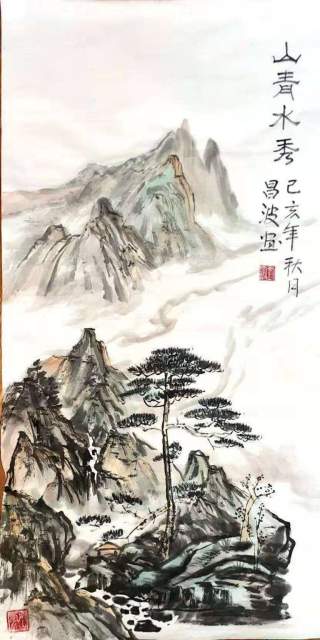 刘昌波 |刘昌波,个人简介,刘昌波,山东,波鑫,建设,书画艺术家