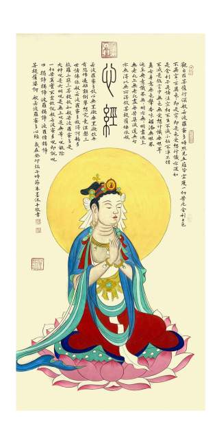 朱墨之 |书画家朱墨之，朱墨书画艺术家