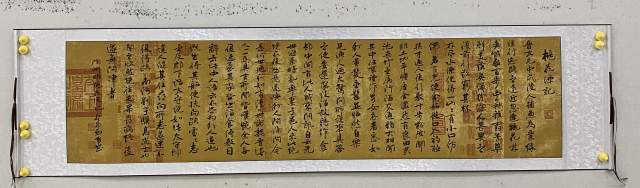 祝殿帮 |祝殿帮书画艺术家