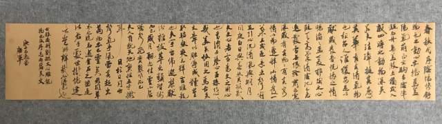 唐军 |唐军书画艺术家