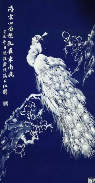 陈设 |陈设书画艺术家