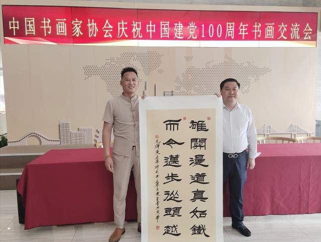 隶墨 |隶墨,张洪亮书画艺术家