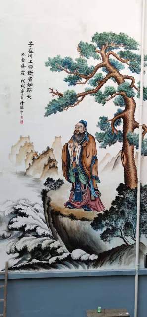 陆德中 |陆德中,个人简介,陆德中,1945.3生,杭州,千岛湖,书画艺术家