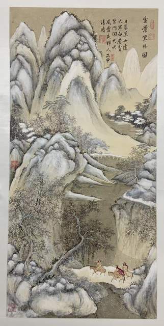 清波 |清波书画艺术家