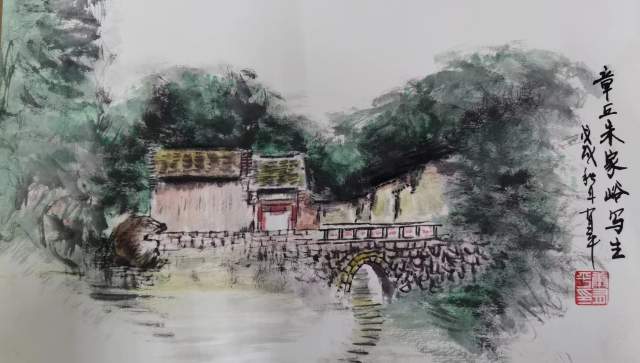 康有平 |康有平书画艺术家