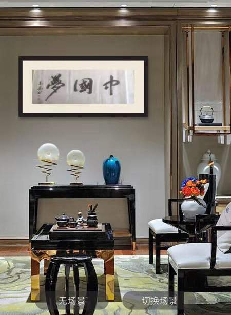 郑金雨 |郑金雨,中国,名人,府齐派书画艺术家