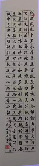 杜绍新 |杜绍新书画艺术家