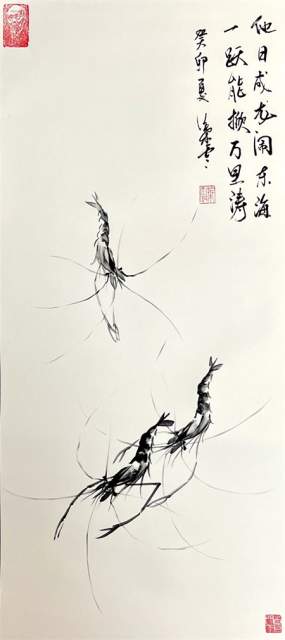 叶云 |叶云，书画家，艺术家，画家书画艺术家