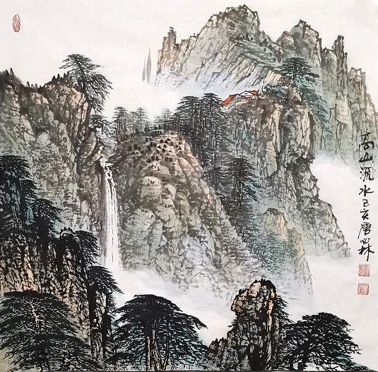 唐必林 |书画艺术家