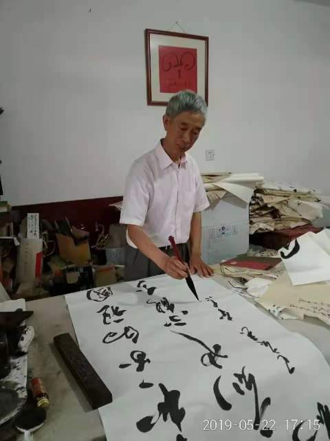 王奎志 |王奎志书画艺术家