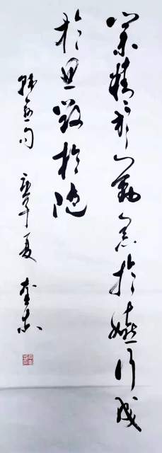 王奎志 |王奎志书画艺术家