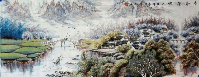 王幸裕 |王幸裕,个人简介,王幸裕,笔名,竹林,。,汉族,书画艺术家