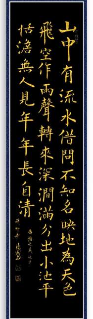 邓所义 |邓所义书画艺术家