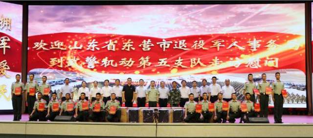 杨延国 |腾圣市政杨延国,山东好人杨延国书画艺术家