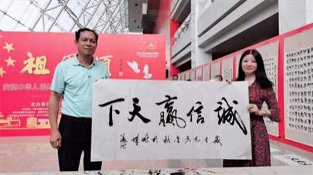 张鸿 |张鸿,书画家，艺术家书画艺术家