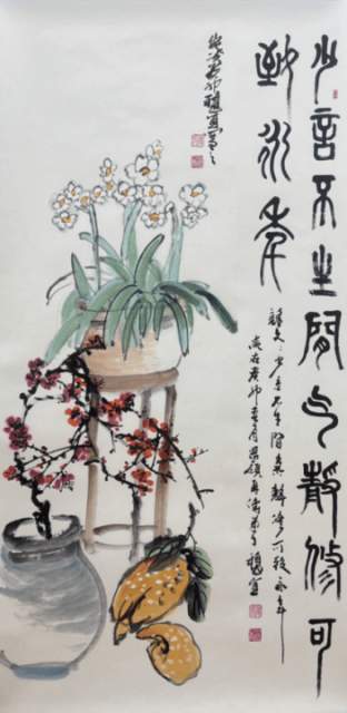 宋秋宜 |宋秋宜,国家一级美术师书画艺术家