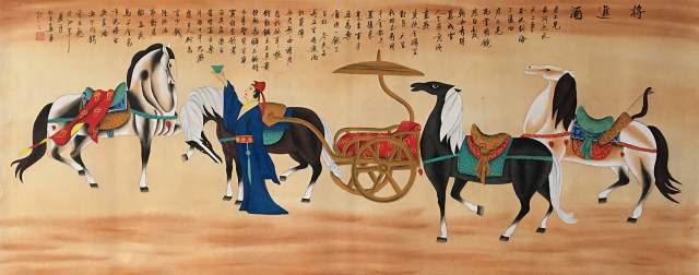 范振东 |范振东书画艺术家