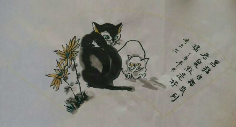 阿木尔 |阿木,尔,个人简介,阿木,尔,是,蒙古族,1975年,书画艺术家