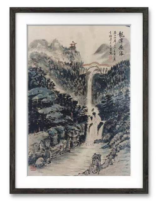 张石农 |张石农书画艺术家