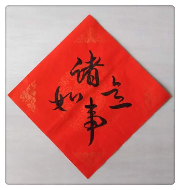 叶晓鹏 |叶晓鹏书画艺术家