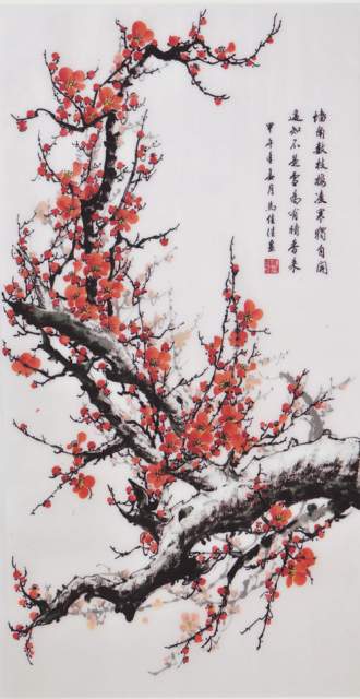 马佳佳 |中国当代书画名家协会会员，浙江省苍南县林泉书画艺术家