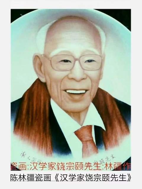 陈林疆 |陈林疆书画艺术家