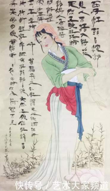 吕传康 |吕传康,书画家吕传康,艺术家吕传康书画艺术家