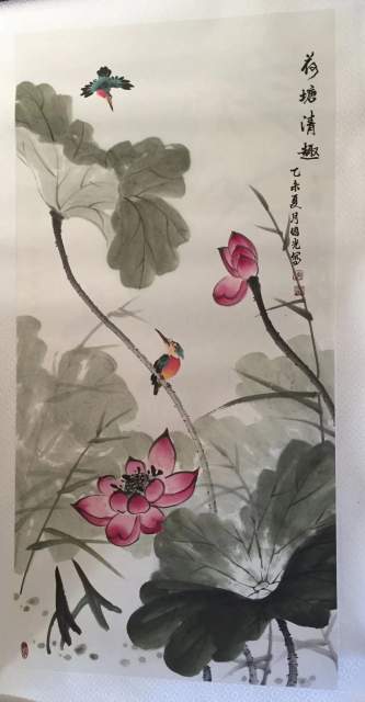 陈国光 |陈国光,现任中国书画研究院艺术委员会委员书画艺术家