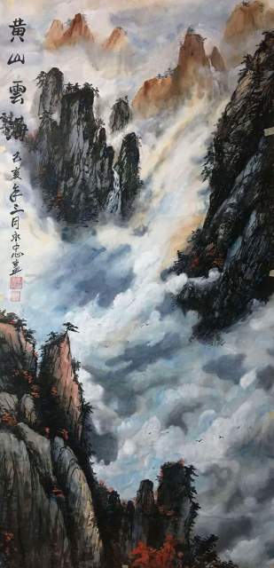 陈永忠 |陈永忠,个人简介,陈永忠,1965年,1月,8日,生于,书画艺术家