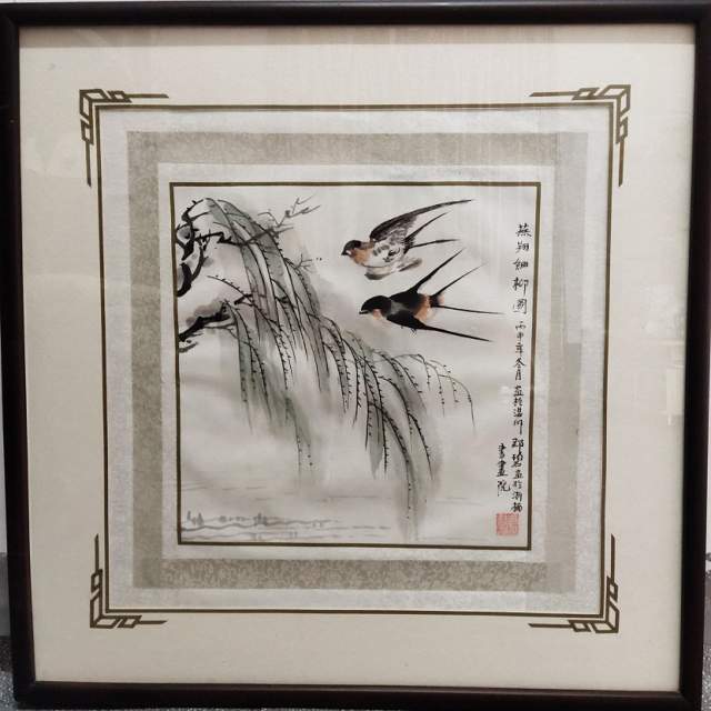 郑碧 |郑碧,个人简介,郑碧,作品,《,富贵牡丹图,》,书画艺术家