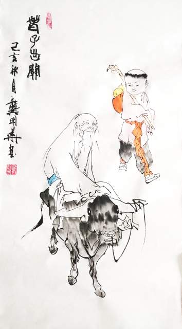 龚明华 |国礼特供艺术家书画艺术家