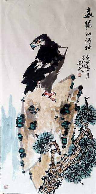 画家孙桂国 |孙桂国,字溪源,潍坊人,共产党员,自幼酷爱书画艺术家