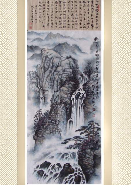 陆德中 |陆德中,个人简介,陆德中,1945.3生,杭州,千岛湖,书画艺术家