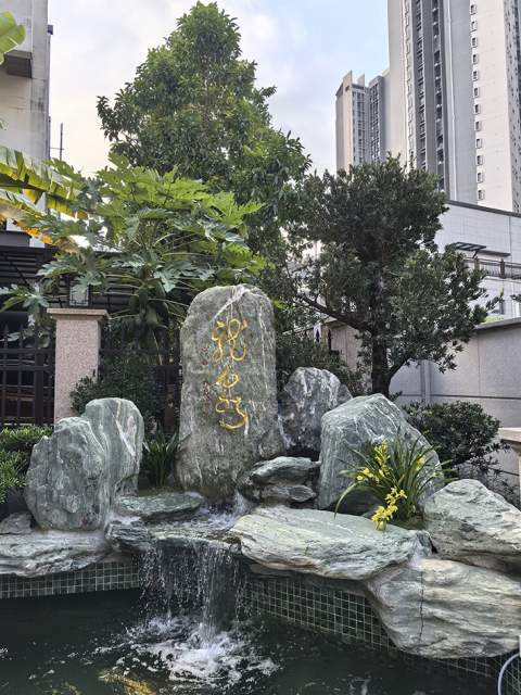 叶晓鹏 |叶晓鹏书画艺术家