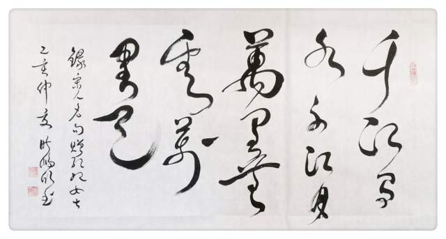 叶晓鹏 |叶晓鹏书画艺术家