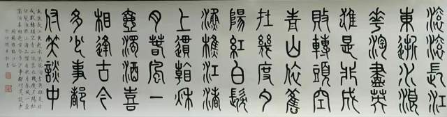 赵美训 |赵美训，书画家赵美训书画艺术家