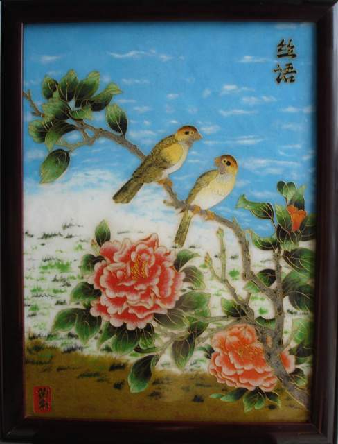 郑碧 |郑碧,个人简介,郑碧,作品,《,富贵牡丹图,》,书画艺术家