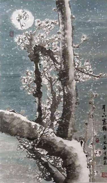 钟有根 |钟有根，书画家书画艺术家