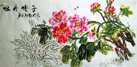 邱艳 |邱艳，书画家邱艳，邱艳书画家书画艺术家