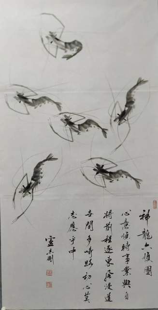 卢志刚 |卢志刚书画艺术家